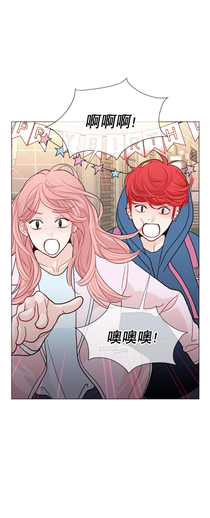 第14话17