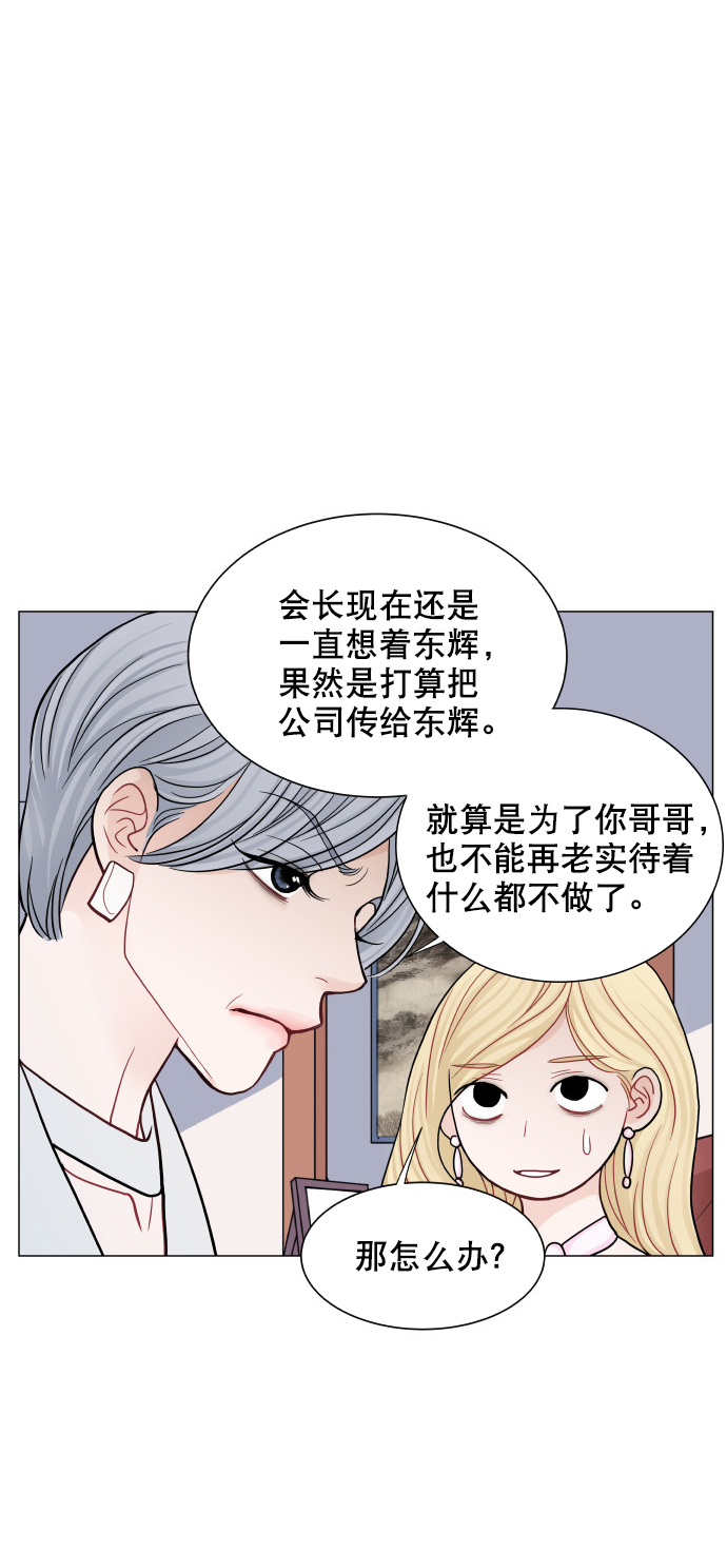 第40话18