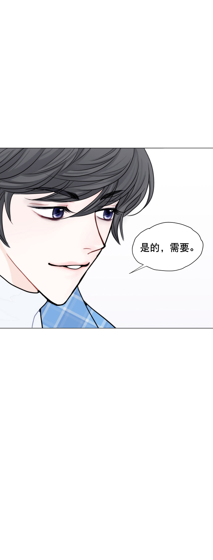 第8话46