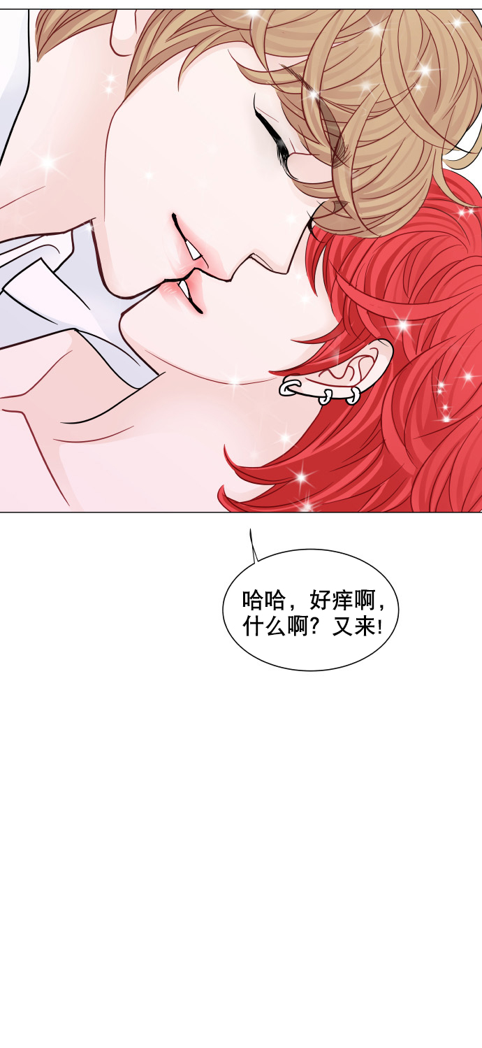 第75话21