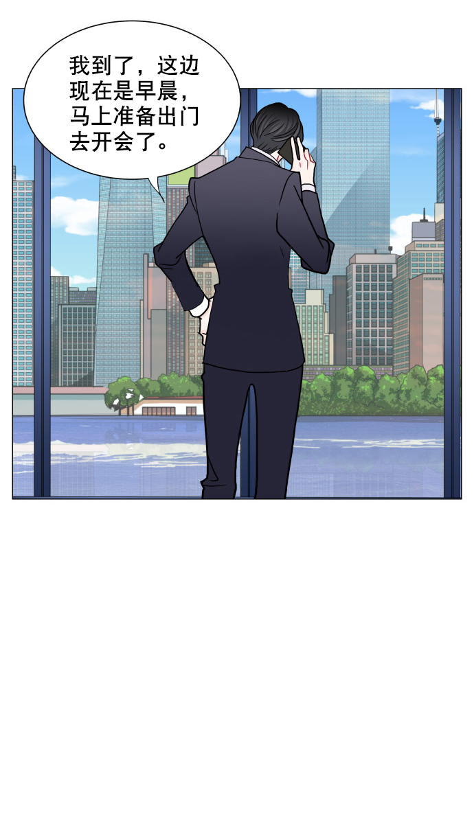 第67话36