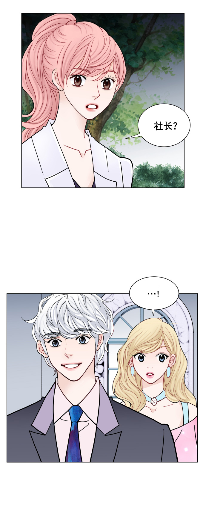 第46话31