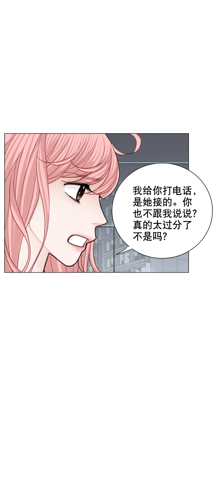 第71话28