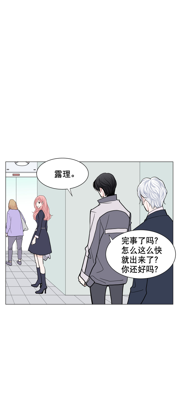 第51话28