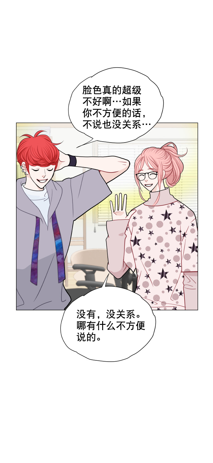 第11话33