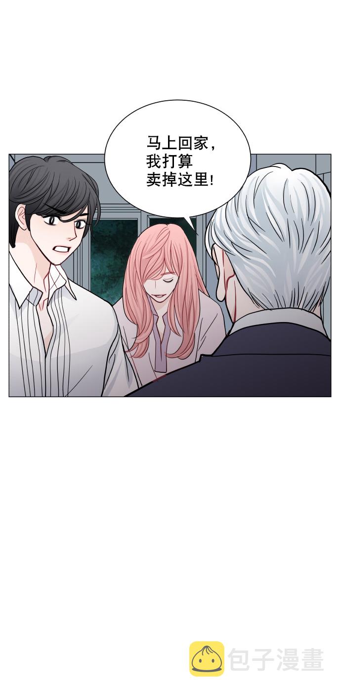 第39话54