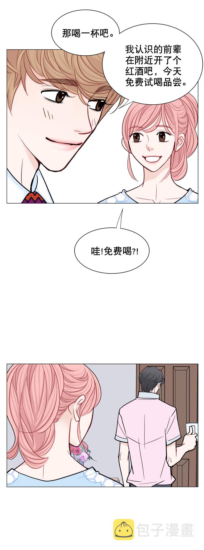 第27话31