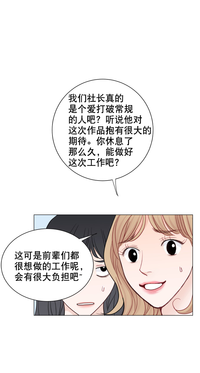 第45话40