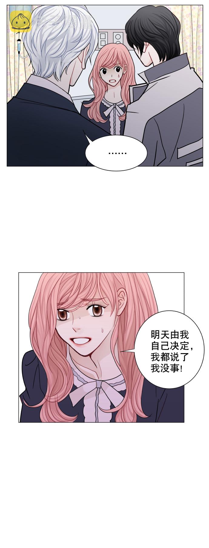 第51话19