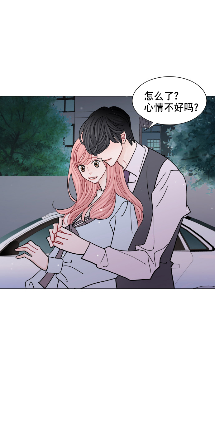 第57话6