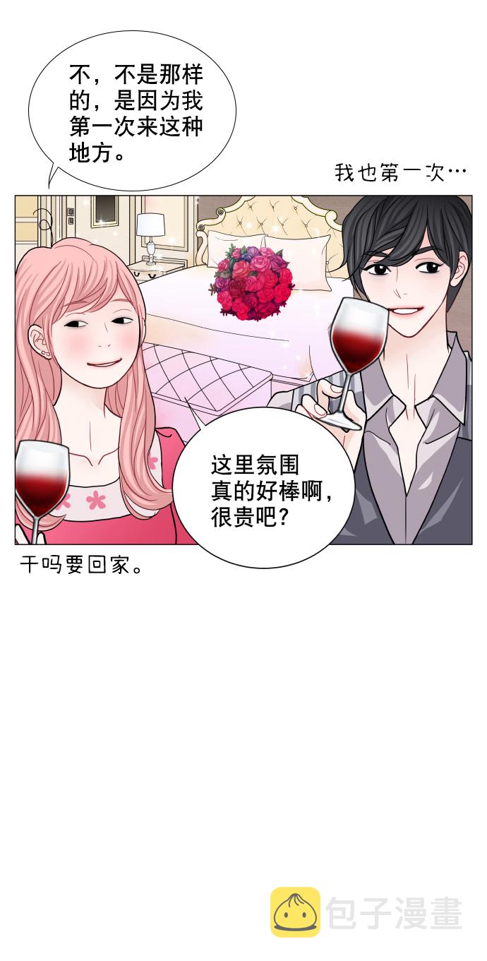第59话31