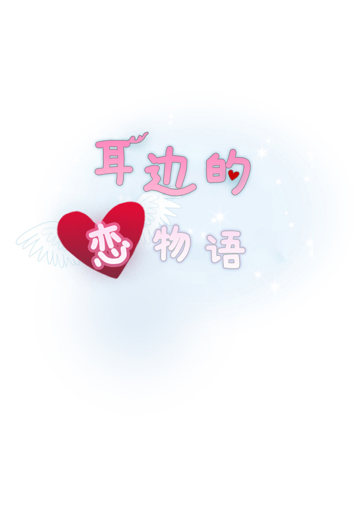 第45话1