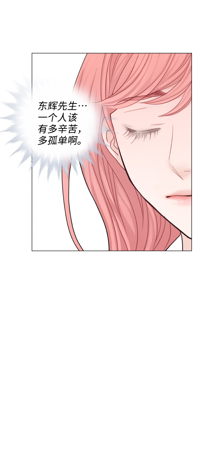 第43话15