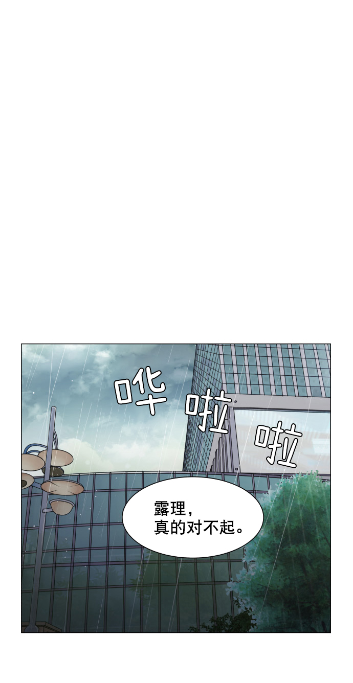 第50话37