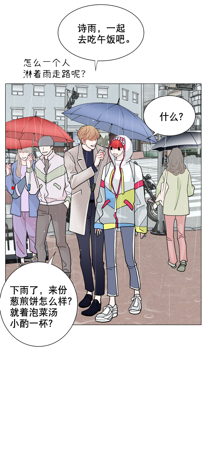 第66话2