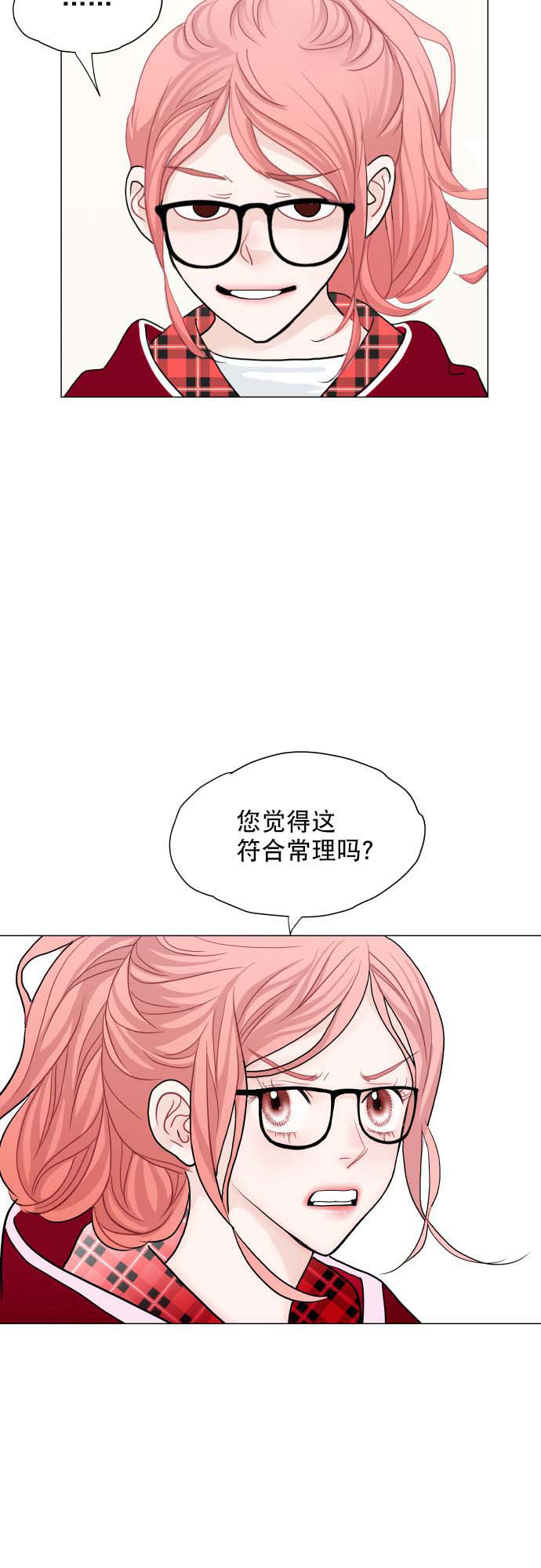 第1话5