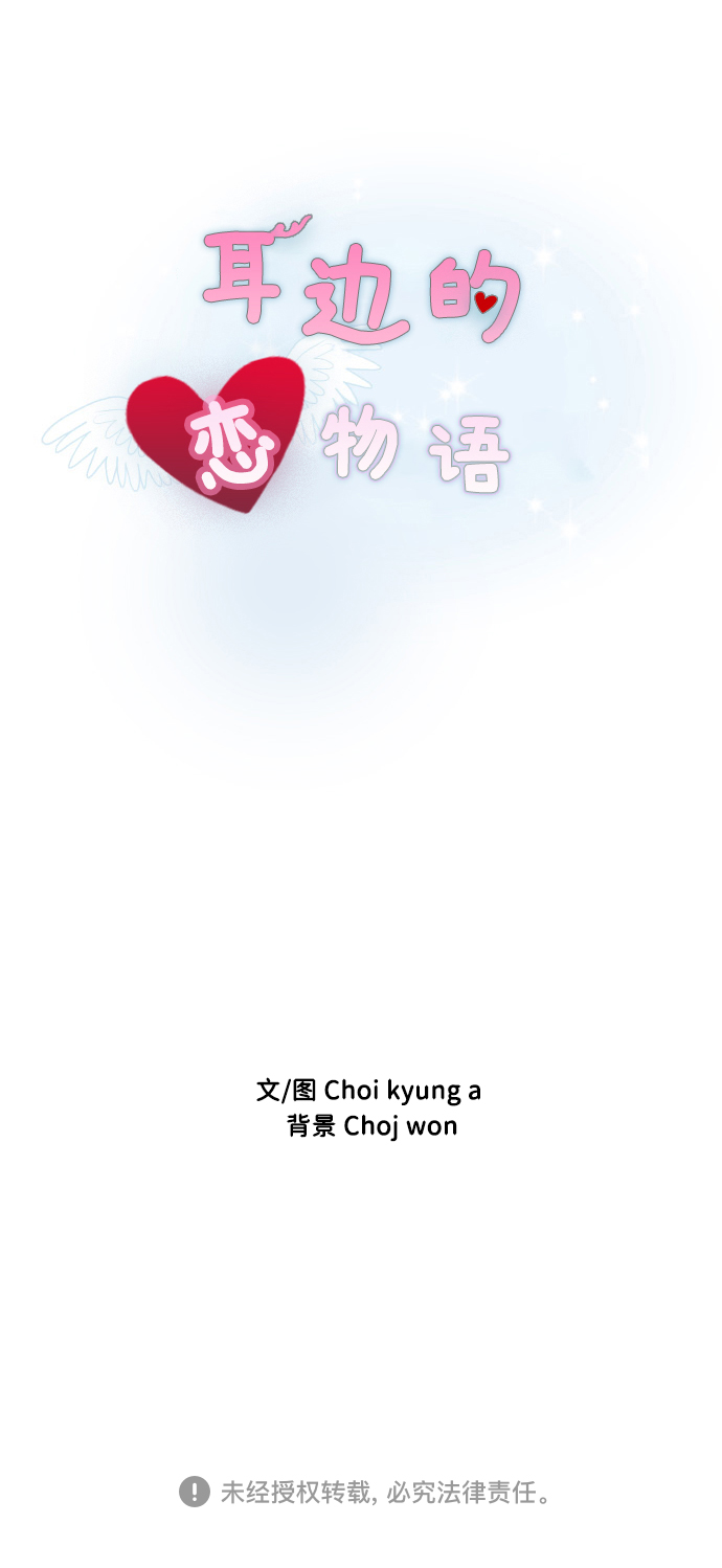 第46话57