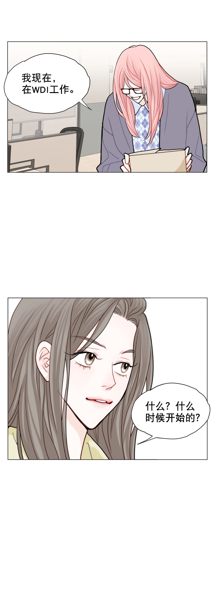 第7话57