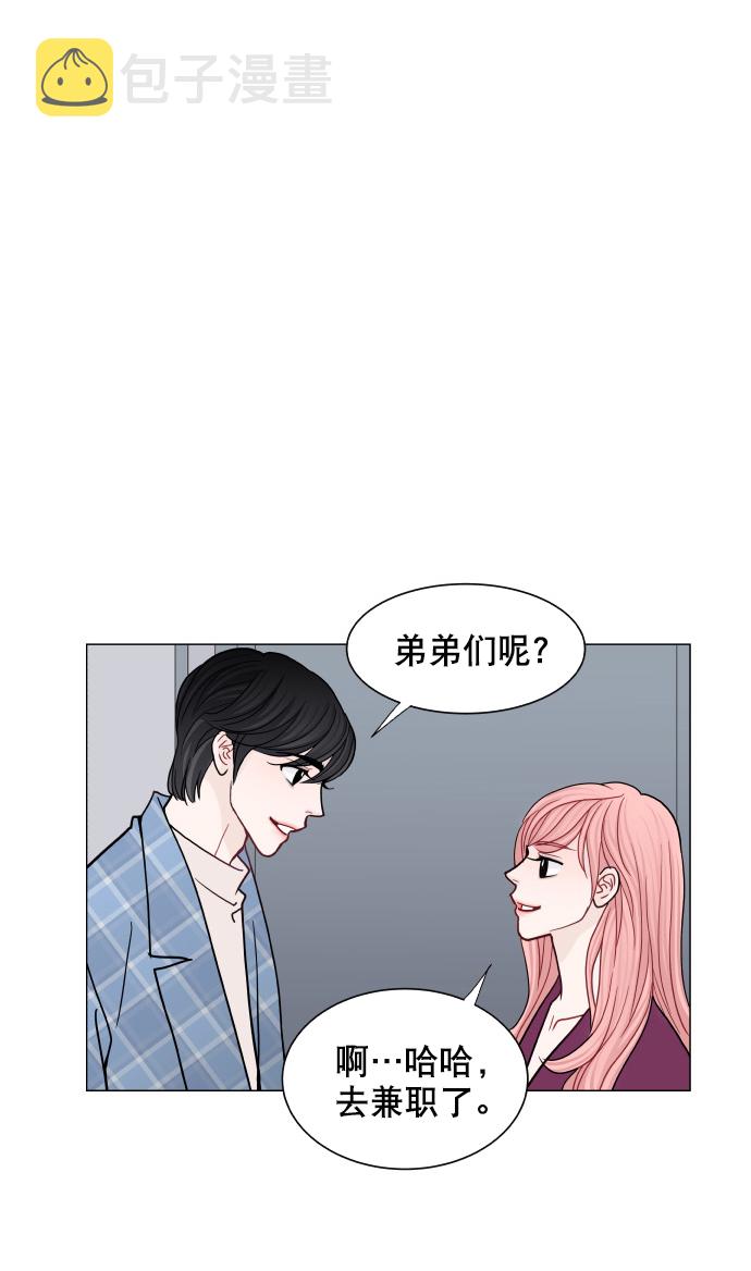 第51话40