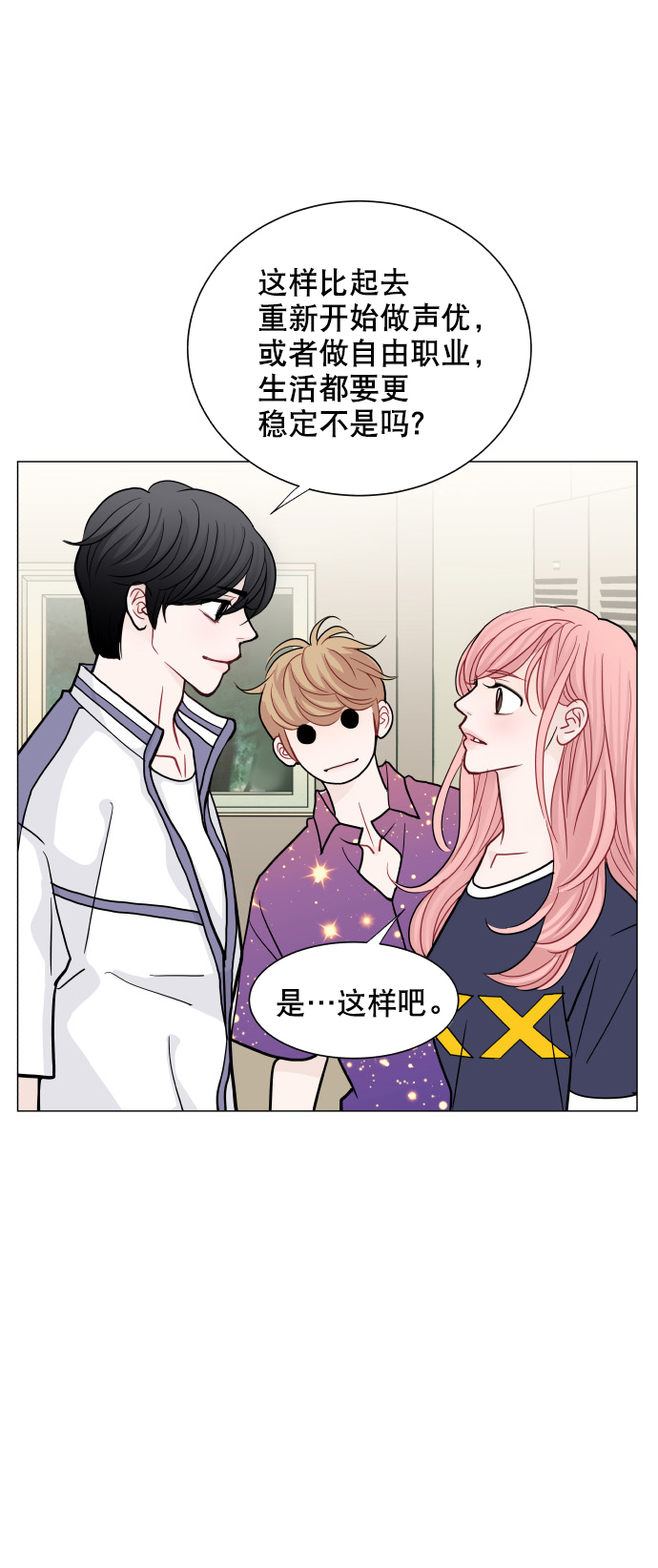 第36话38