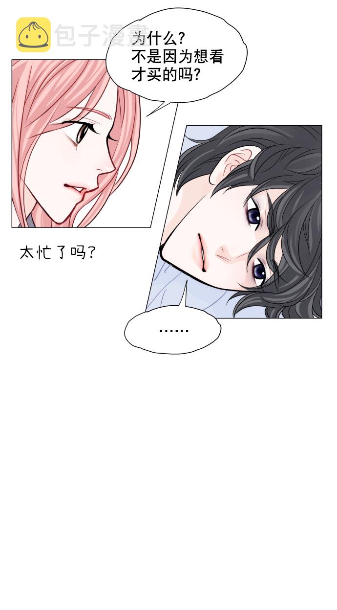 第9话37