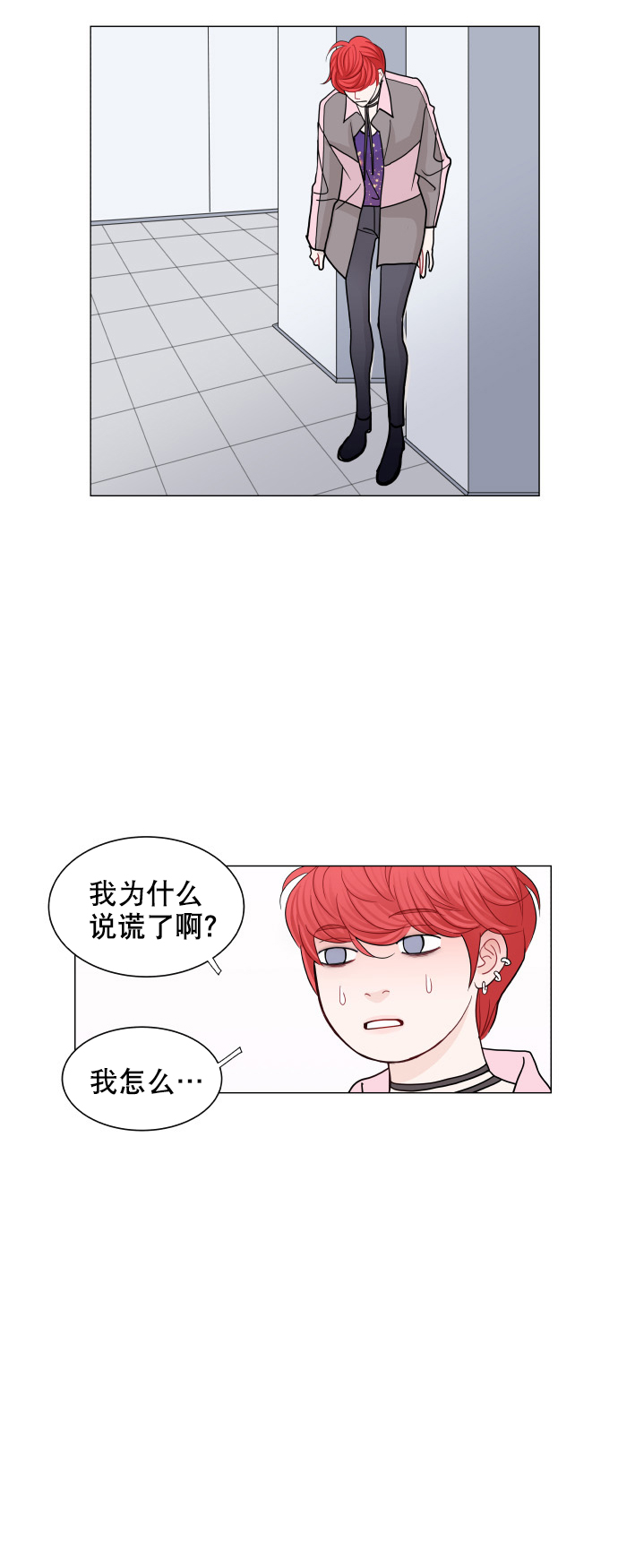 第62话22
