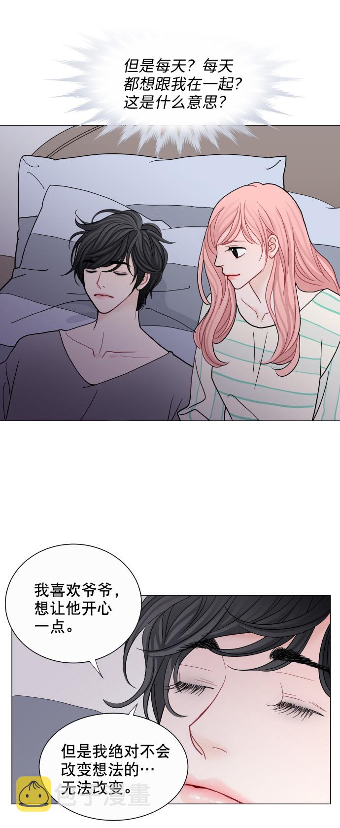 第55话30