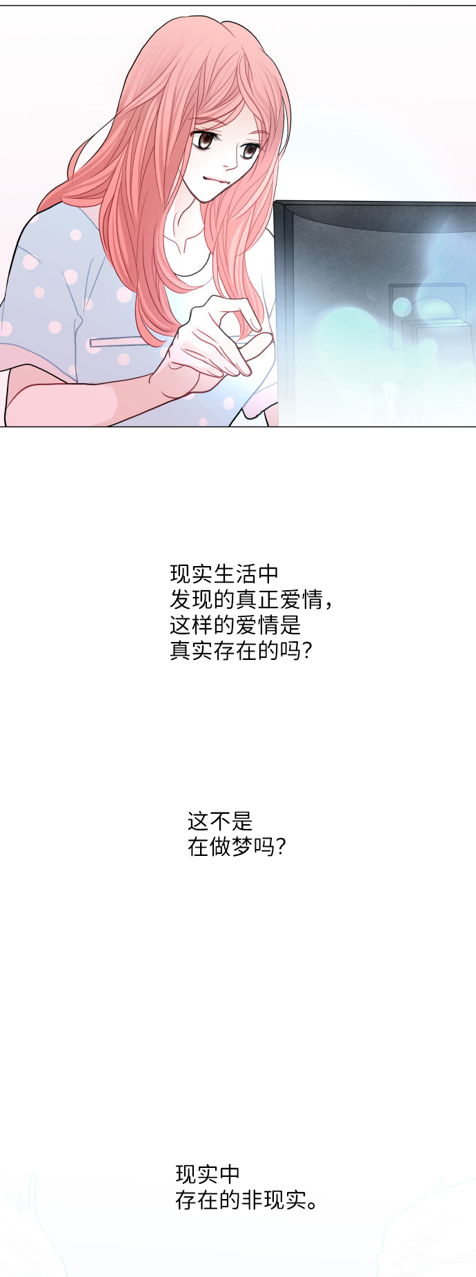 第13话21