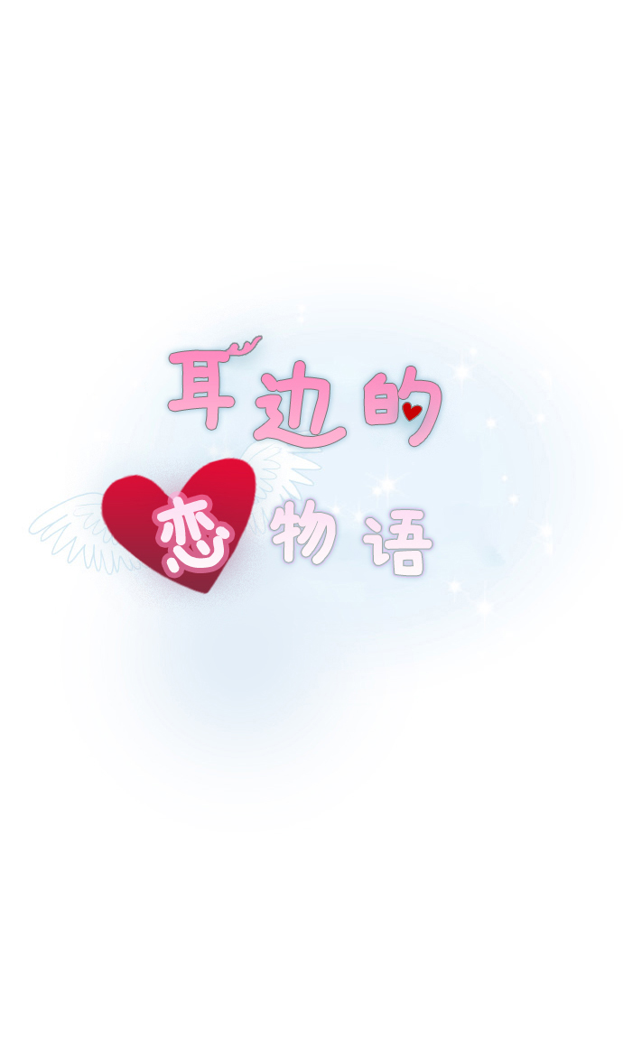 第50话1