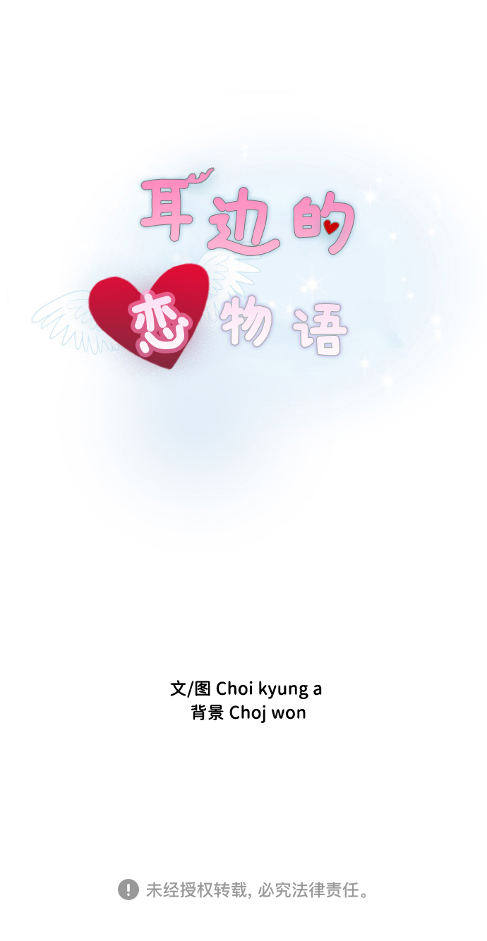 第61话41