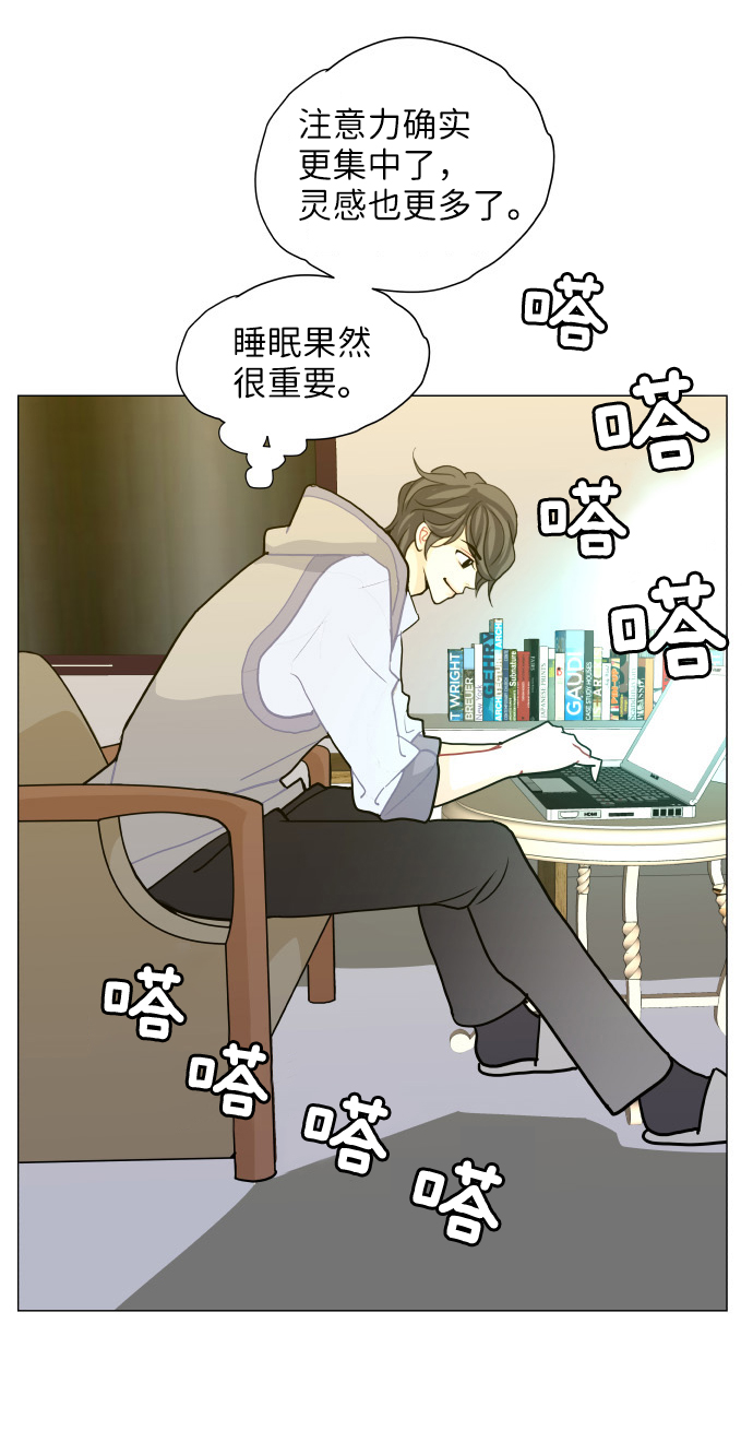 第6话29