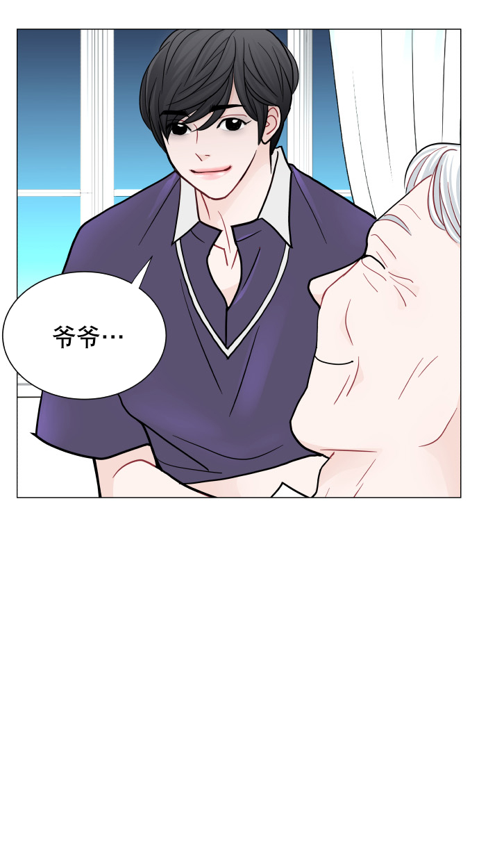 第30话33