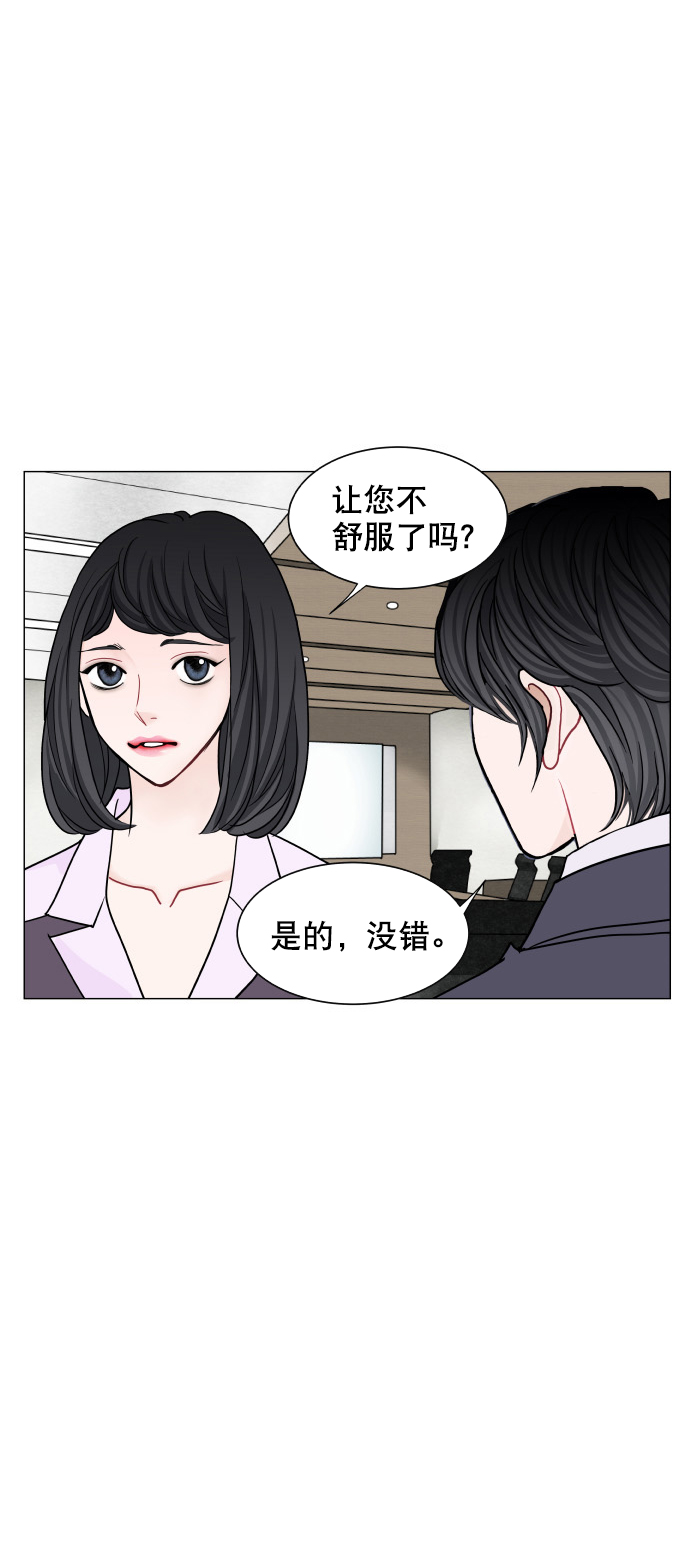 第68话28