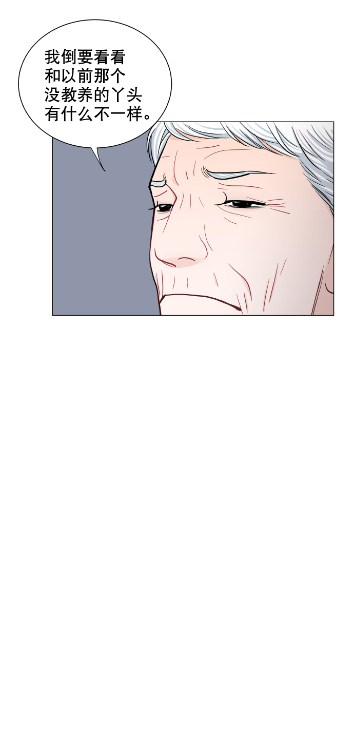 第40话41