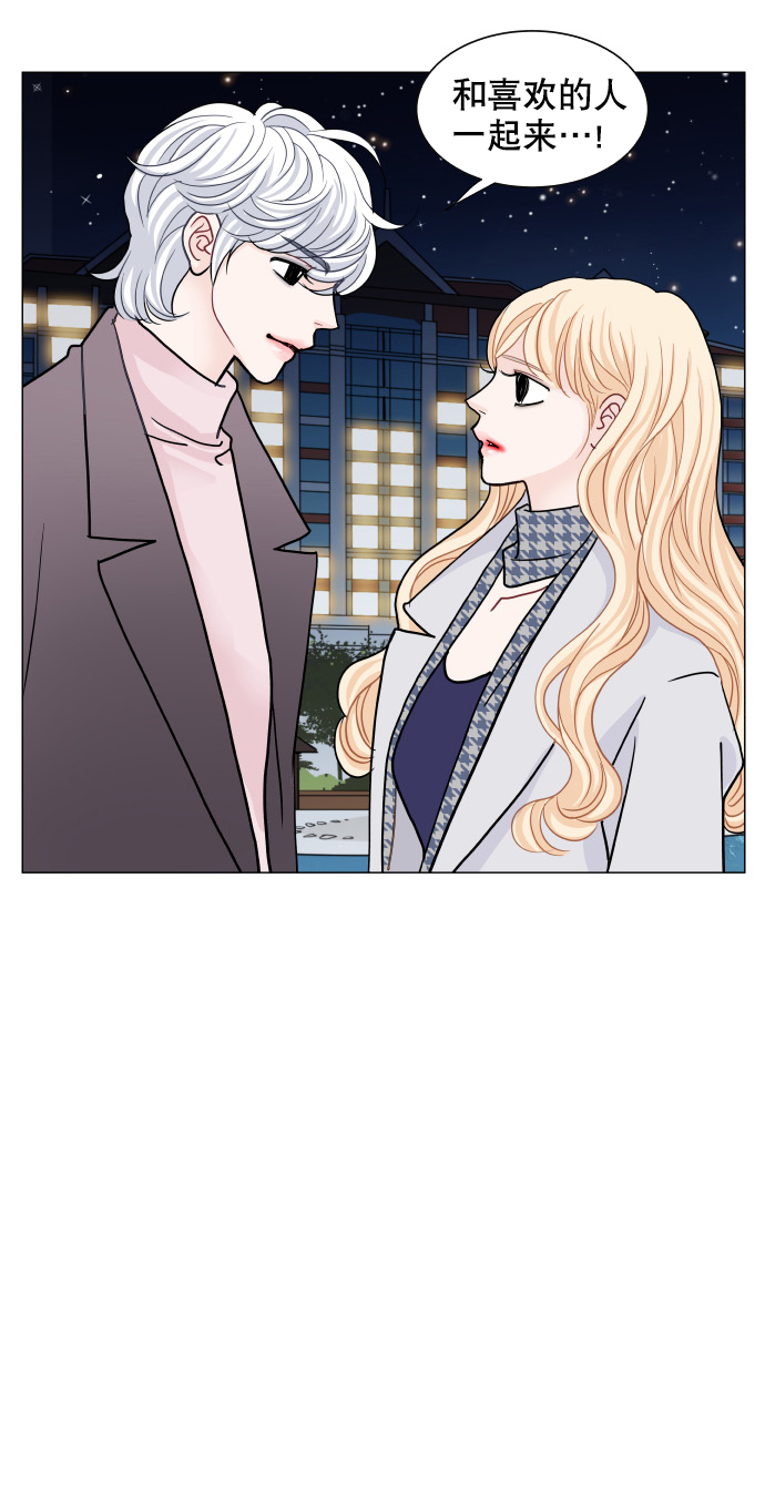 第72话17