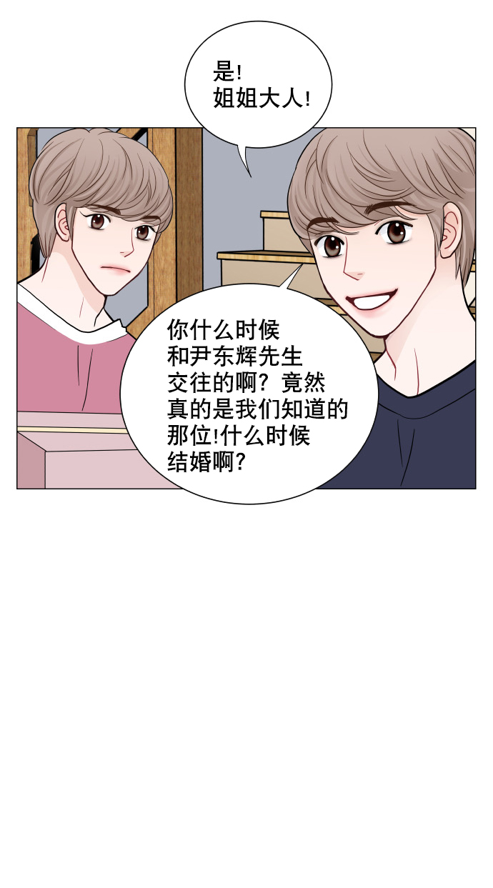 第47话3