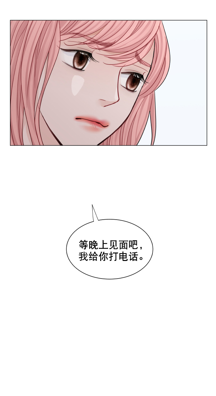 第51话50