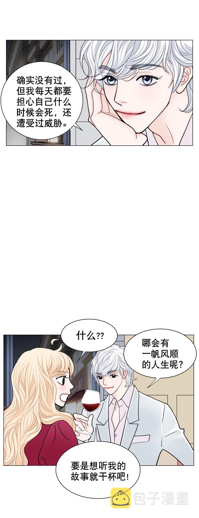第65话36