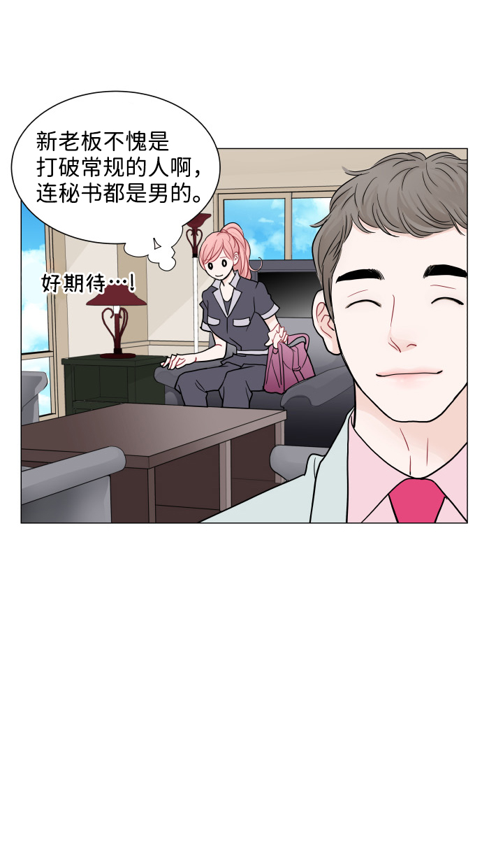 第43话42