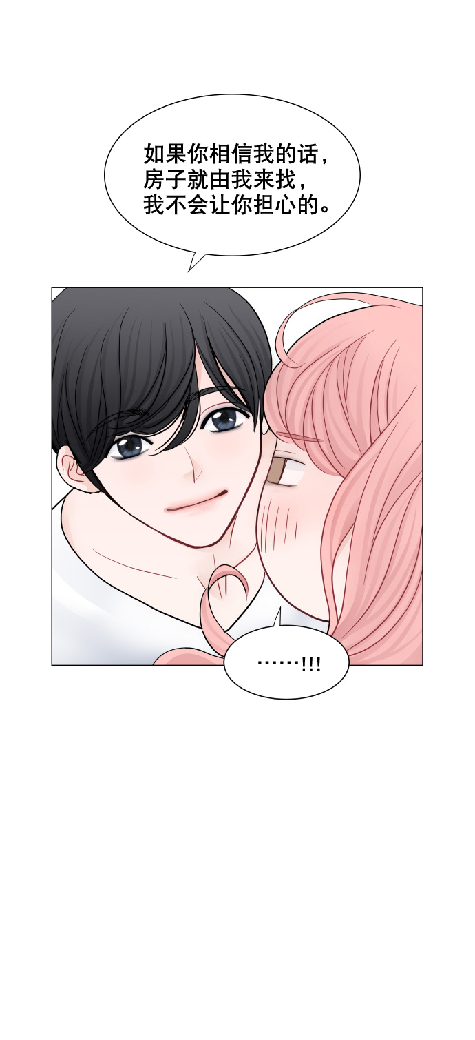 第41话49