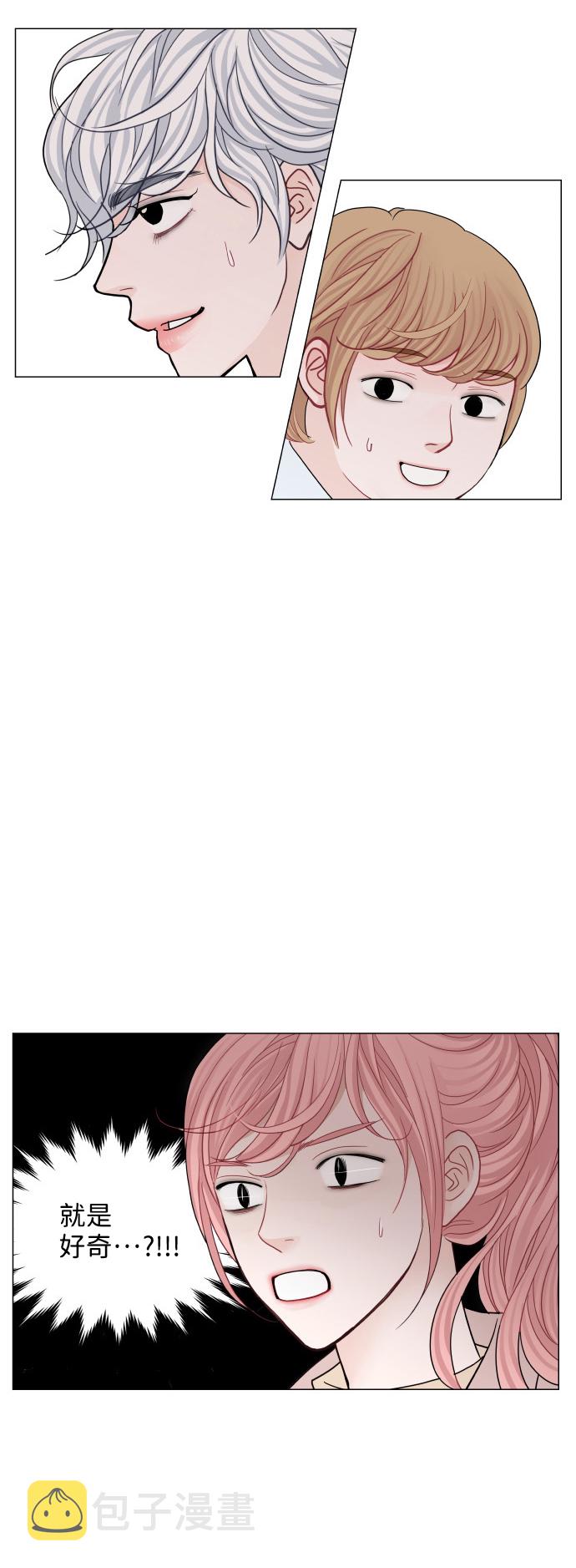 第69话39