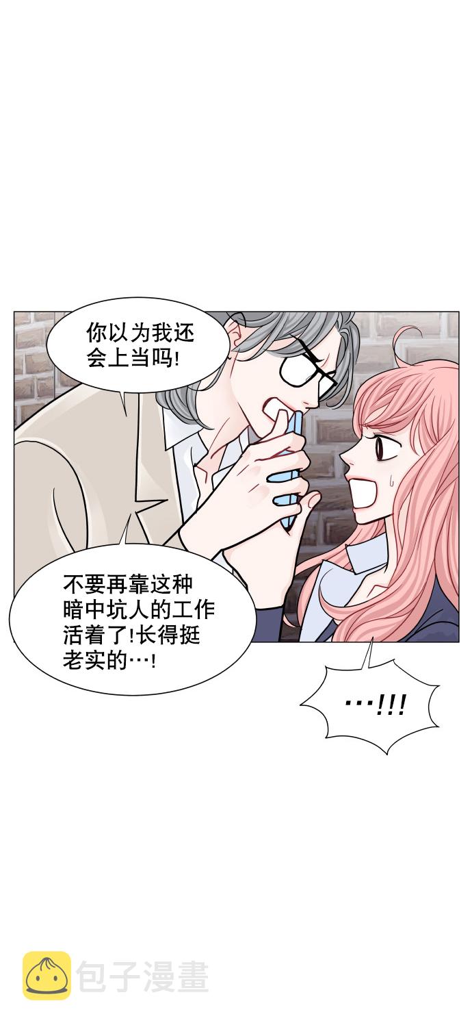 第68话12