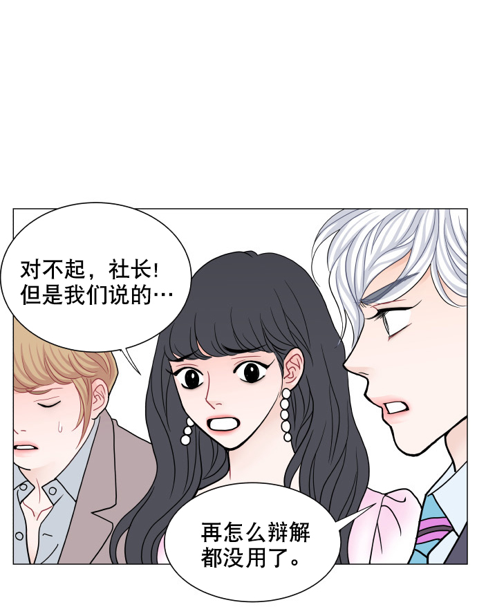 第60话31