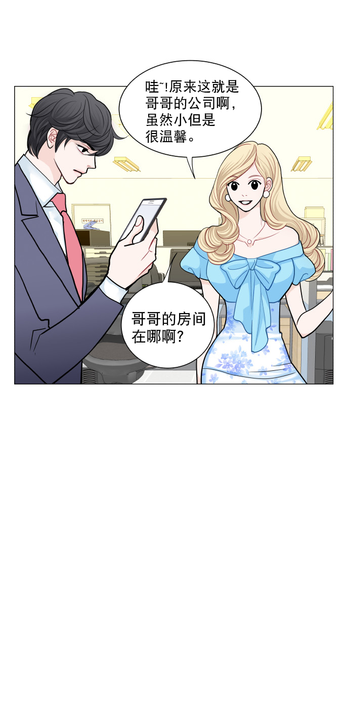 第24话55