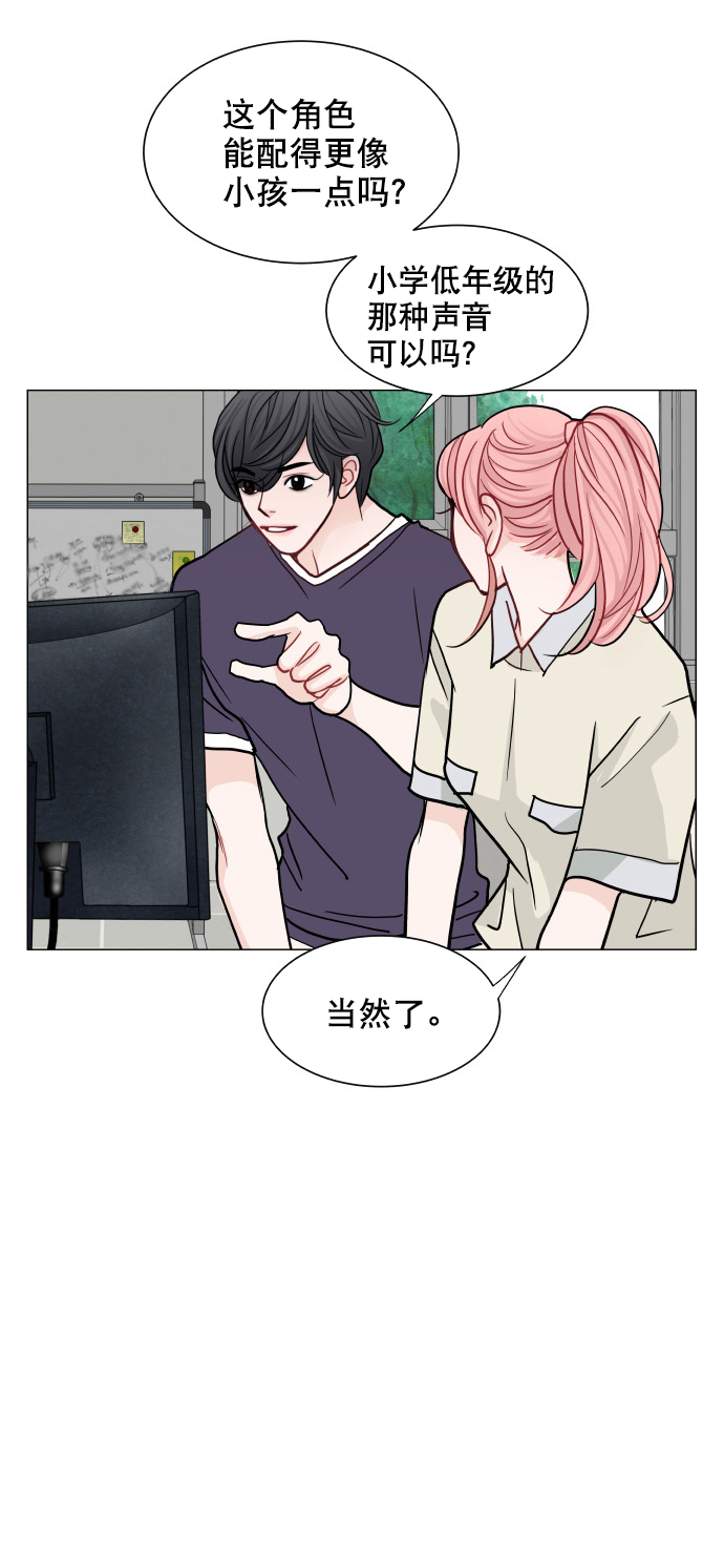 第28话37