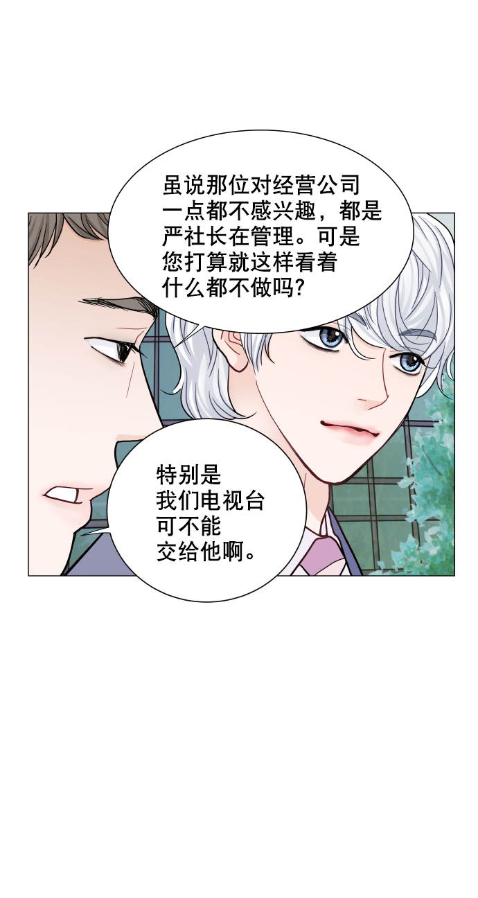 第46话47
