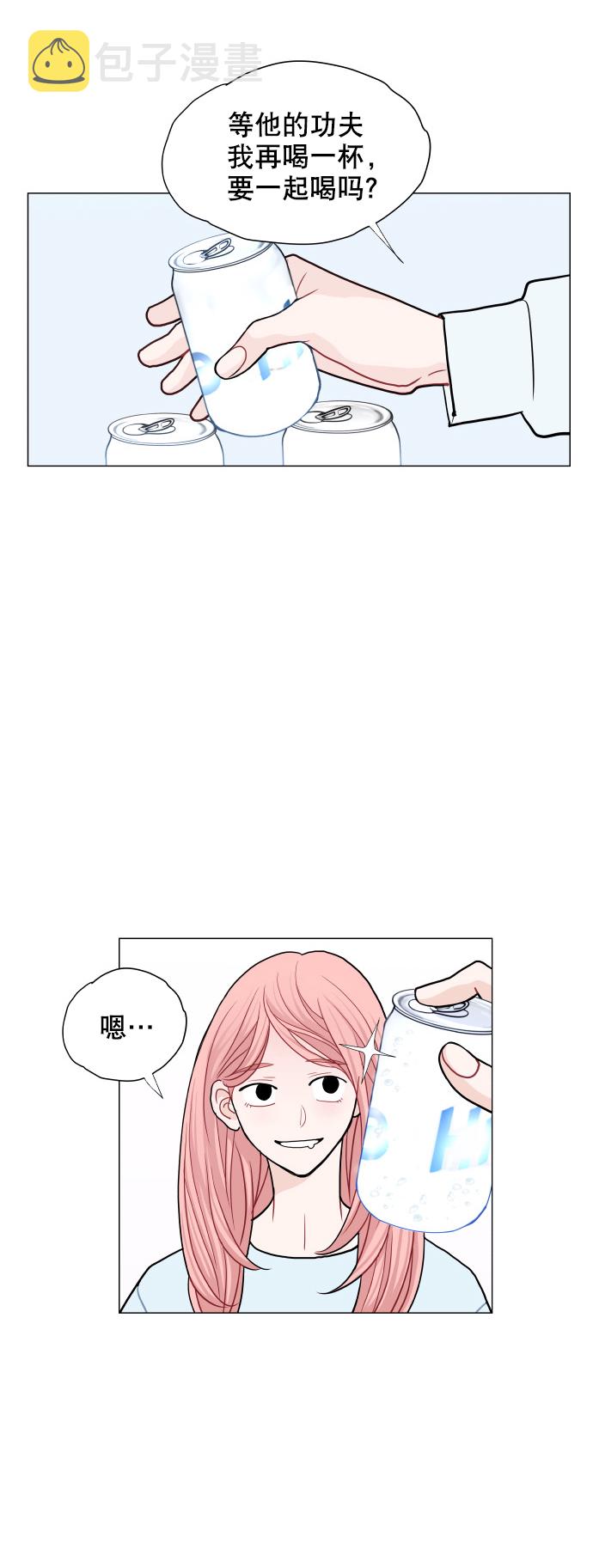 第15话7