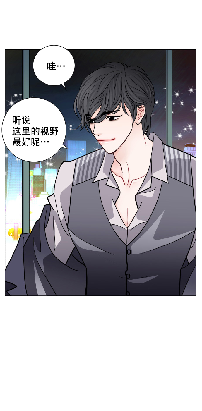 第59话27