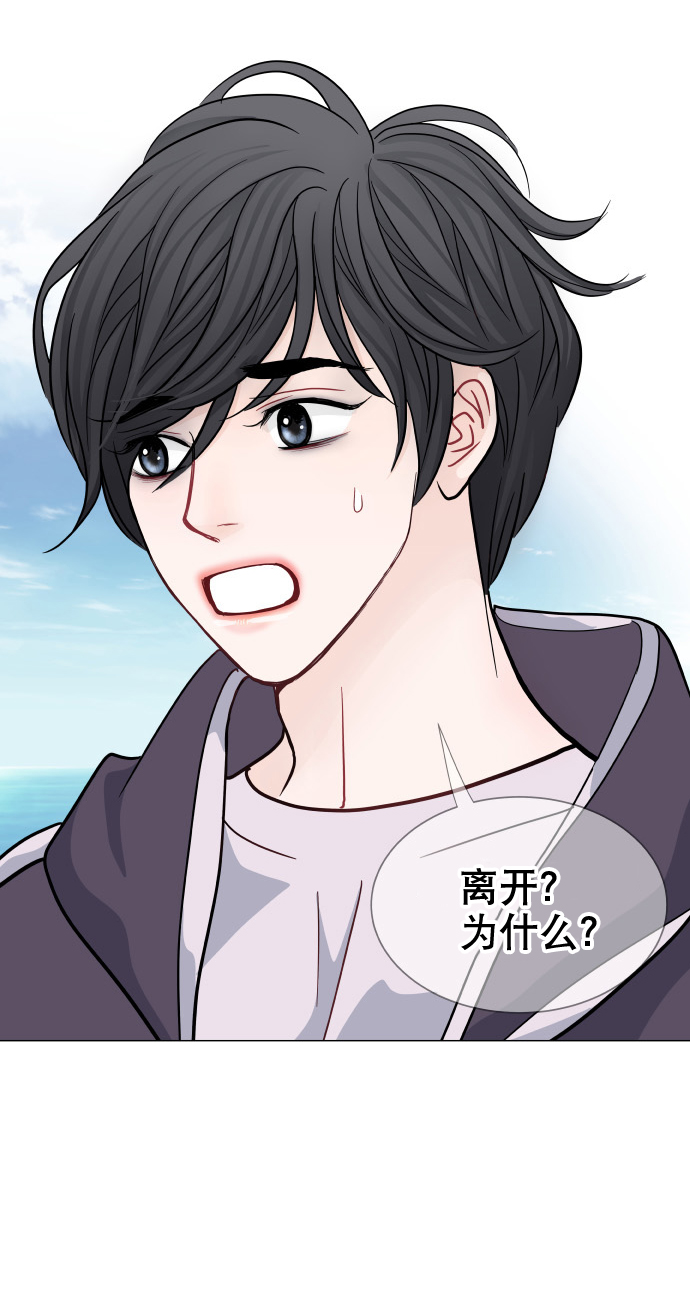 第35话61