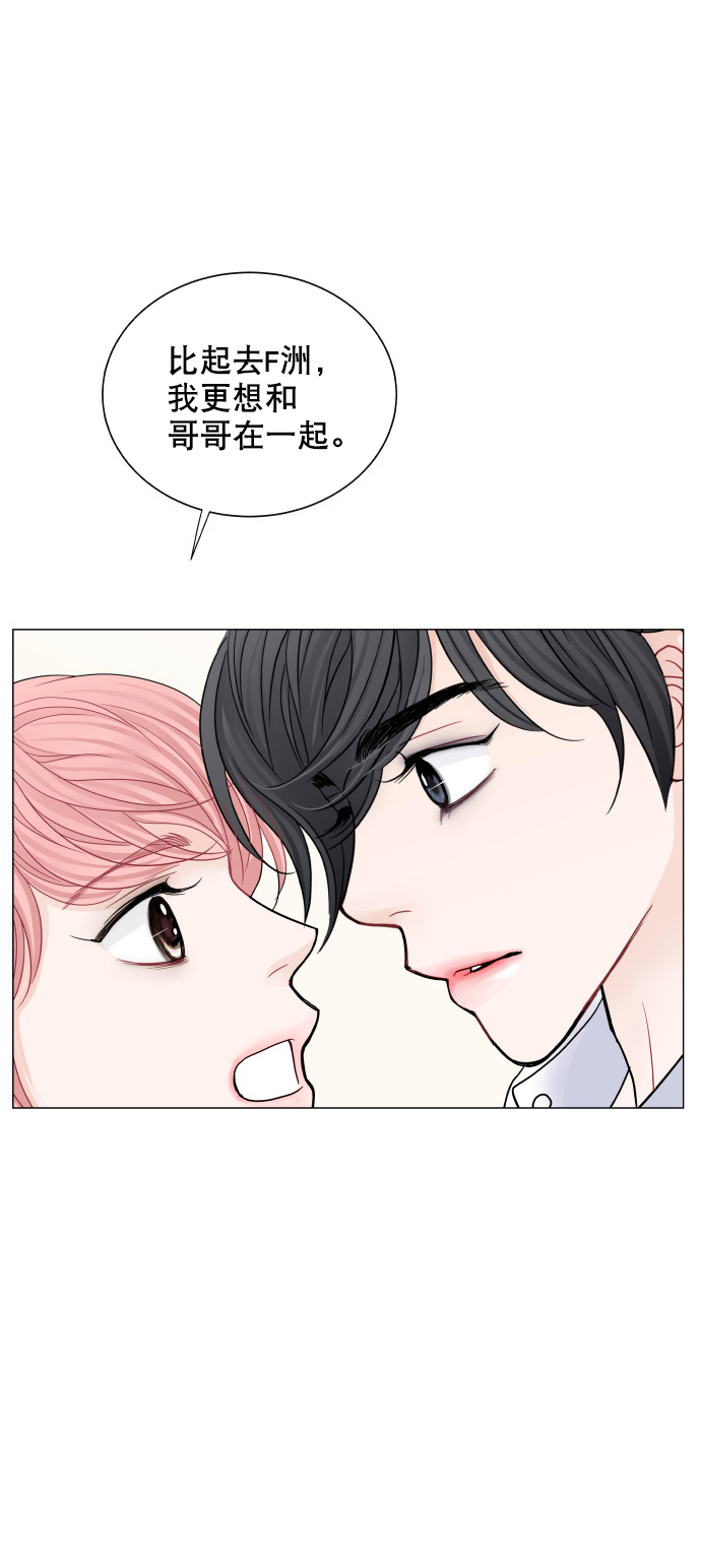 第72话37